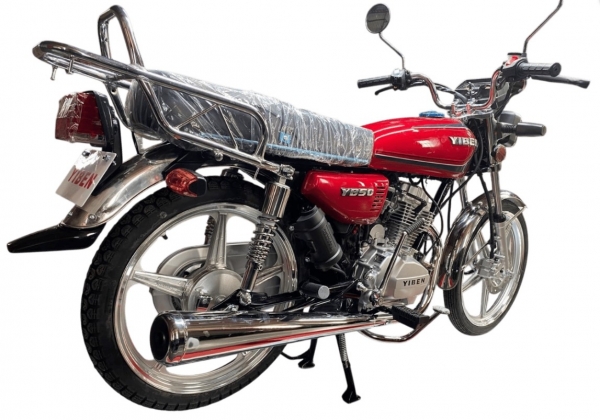 Yiben YB50 CG Cub