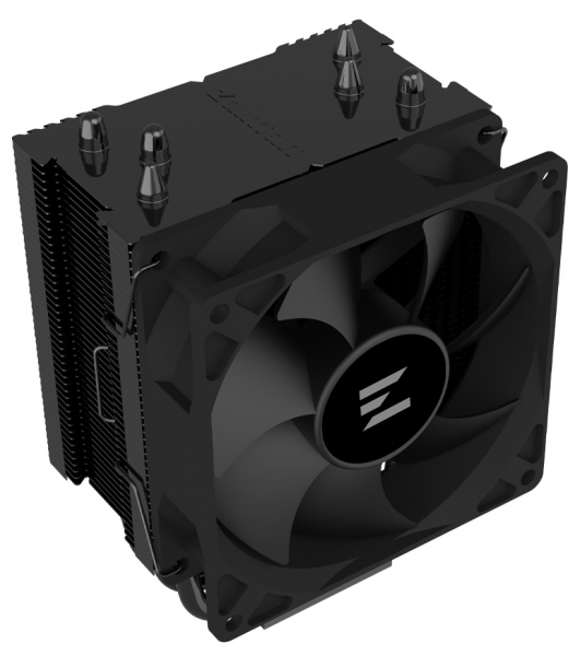 Zalman CNPS4X Black V2 İşlemci Soğutucu