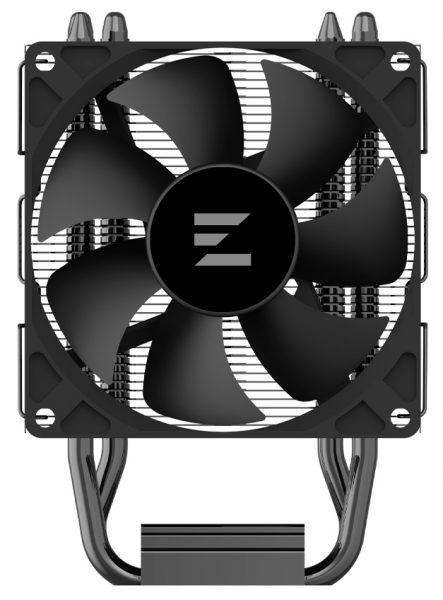 Zalman CNPS4X Black V2 İşlemci Soğutucu