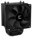 Zalman CNPS4X Black V2 resim