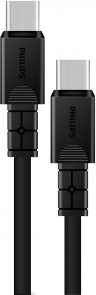 Philips DLC3001C Şarj Kablosu