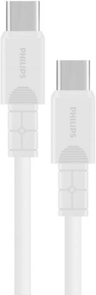 Philips DLC3001C Şarj Kablosu