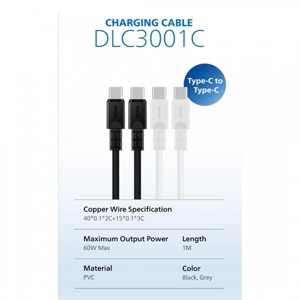 Philips DLC3001C Şarj Kablosu