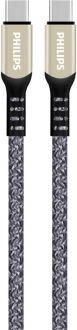 Philips DLC5001 USB-C 60W Şarj Kablosu