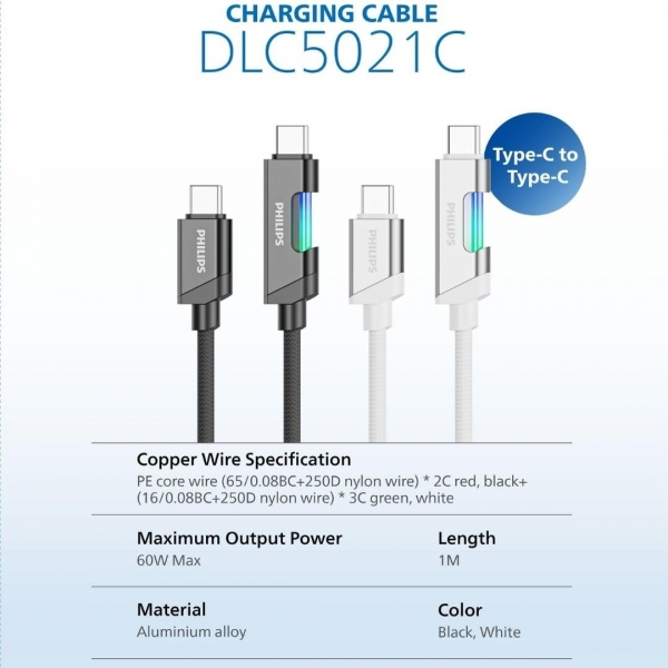 Philips DLC5021C 60W Şarj Kablosu