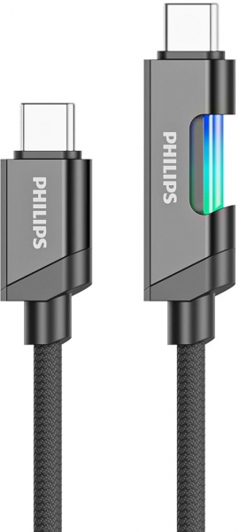 Philips DLC5021C 60W Şarj Kablosu