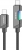 Philips DLC5021C 60W Şarj Kablosu