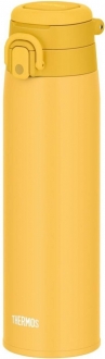 Thermos UltraLight Mug Termos