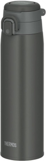 Thermos UltraLight Mug Termos