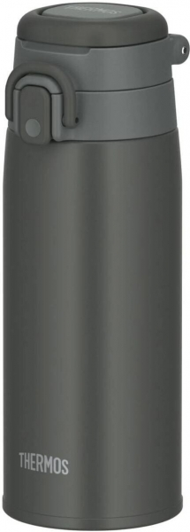 Thermos UltraLight Mug Termos (550 ml)