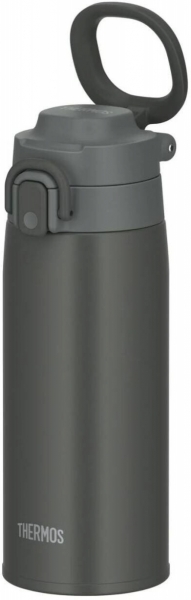 Thermos UltraLight Mug Termos (550 ml)