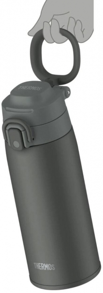 Thermos UltraLight Mug Termos (550 ml)