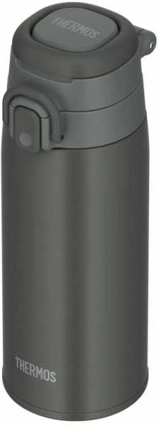 Thermos UltraLight Mug Termos (550 ml)