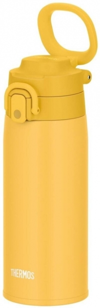 Thermos UltraLight Mug Termos (550 ml)
