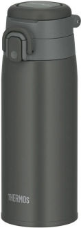 Thermos UltraLight Mug Termos