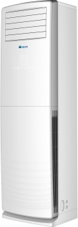 İhlas Aura New 45 Salon Tipi Klima