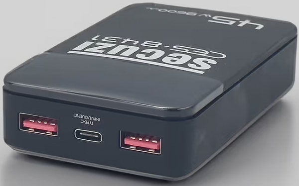 Secuzi CES-8431 9600 mAh Powerbank