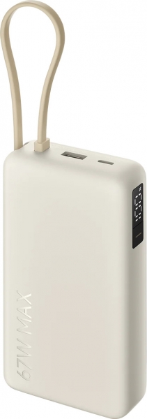 Xiaomi 67W Integrated Cable 20000 mAh Powerbank