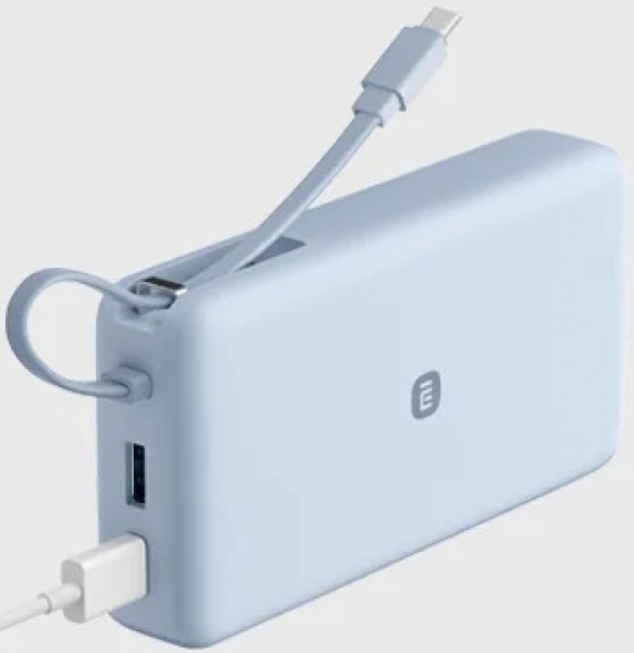 Xiaomi 67W Integrated Cable 20000 mAh Powerbank