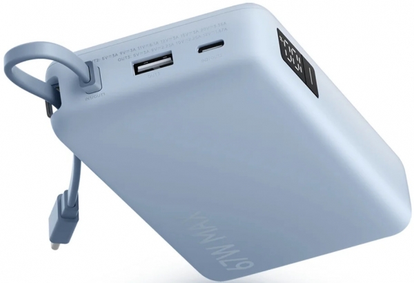 Xiaomi 67W Integrated Cable 20000 mAh Powerbank