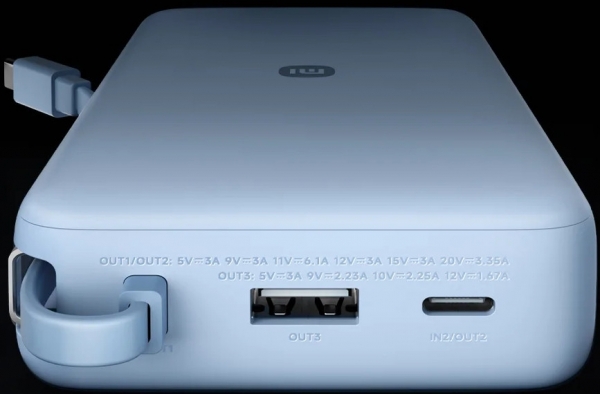 Xiaomi 67W Integrated Cable 20000 mAh Powerbank
