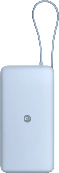 Xiaomi 67W Integrated Cable 20000 mAh Powerbank