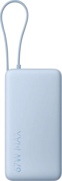 Xiaomi 67W Integrated Cable 20000 mAh Powerbank