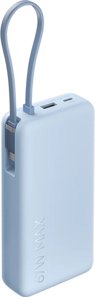 Xiaomi 67W Integrated Cable 20000 mAh Powerbank