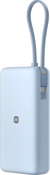 Xiaomi 67W Integrated Cable 20000 mAh Powerbank