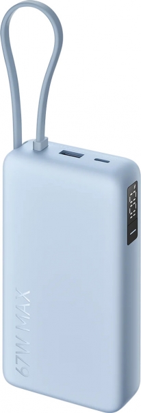 Xiaomi 67W Integrated Cable 20000 mAh Powerbank