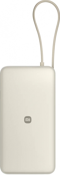 Xiaomi 67W Integrated Cable 20000 mAh Powerbank