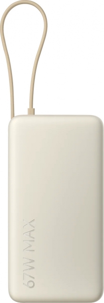 Xiaomi 67W Integrated Cable 20000 mAh Powerbank