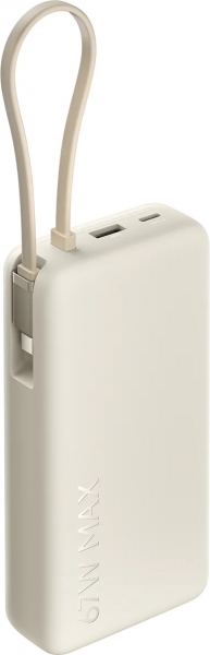 Xiaomi 67W Integrated Cable 20000 mAh Powerbank