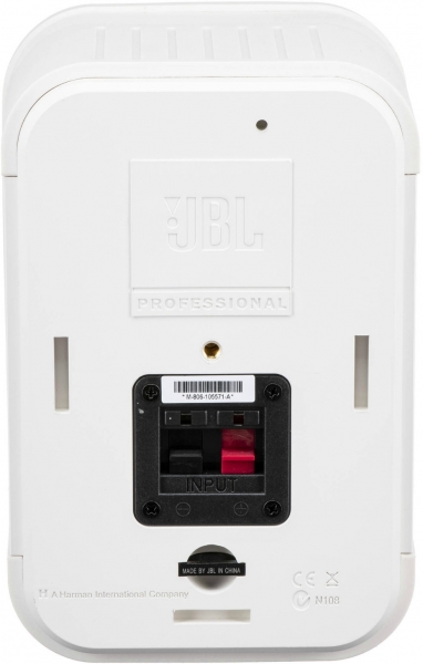 JBL Control 1 Pro Hoparlör