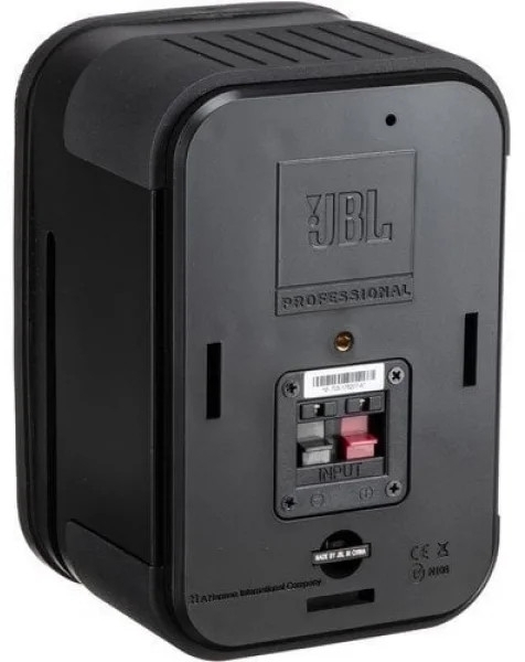 JBL Control 1 Pro Hoparlör