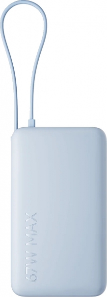 Xiaomi 67W Integrated Cable 10000 mAh Powerbank