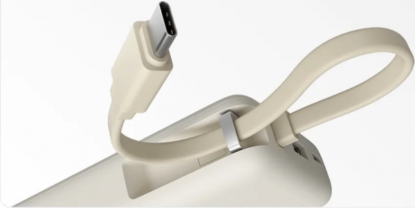 Xiaomi 67W Integrated Cable 10000 mAh Powerbank