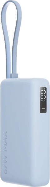 Xiaomi 67W Integrated Cable 10000 mAh Powerbank