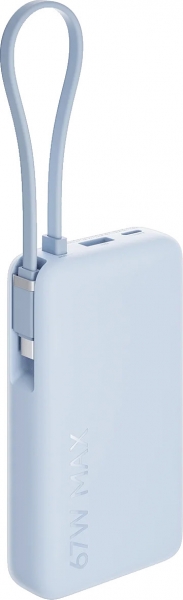 Xiaomi 67W Integrated Cable 10000 mAh Powerbank