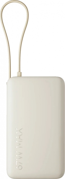 Xiaomi 67W Integrated Cable 10000 mAh Powerbank