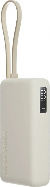 Xiaomi 67W Integrated Cable 10000 mAh Powerbank