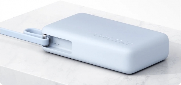 Xiaomi 67W Integrated Cable 10000 mAh Powerbank