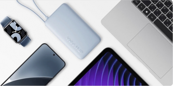 Xiaomi 67W Integrated Cable 10000 mAh Powerbank