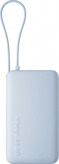 Xiaomi 67W Integrated Cable 10000 mAh Powerbank