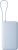 Xiaomi 67W Integrated Cable 10000 mAh Powerbank