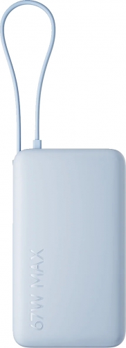 Xiaomi 67W Integrated Cable resim