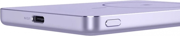Xiaomi Super Slim Magnetic 5000 mAh Powerbank
