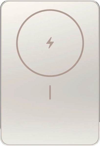 Xiaomi Super Slim Magnetic 5000 mAh Powerbank