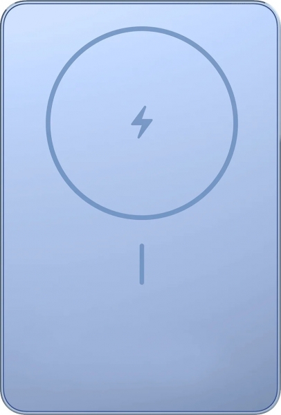 Xiaomi Super Slim Magnetic 5000 mAh Powerbank