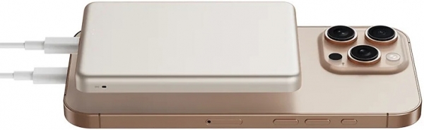 Xiaomi Super Slim Magnetic 5000 mAh Powerbank